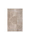 Beauty Home 9258 Rechteckiger Beiger Wohnzimmer Teppich 133x190cm