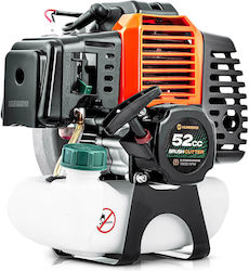 Humberg Бензинов двигател Двутактов 52cc Humberg Бензинов двигател Двутактов 52cc