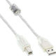 InLine USB 2.0 Cable USB-A male - Διάφανο 0.5m 34505