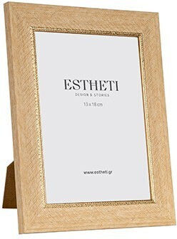 Plastic Photo Frame With Beige Frame