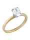 Kontopoulos Inel Din Aur 14K Cu Diamant