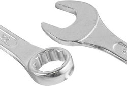 King Tul 16-piece Combination Open-end Wrench Set