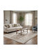 Beauty Home Mirage Art 9848 Комплект Съвременни Килими За Спалня Кремав 9848-Комплект 3 Бр