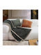 Nef-Nef Homeware Pompozia Комплект Одеяло Пике за Диван 130x180см Зелен