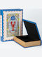 Cutie Decorativă Din Sticlă În Formă De Carte 20x5.5x27cm
