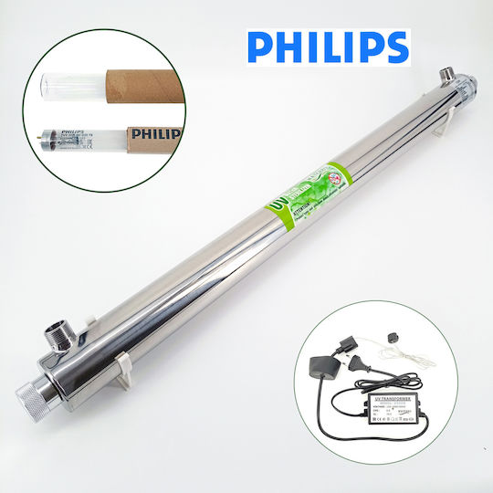 Lampă Philips UV 50W 2 pini Sistem Radiație Ultraviolete Lampă Philips In Out 1