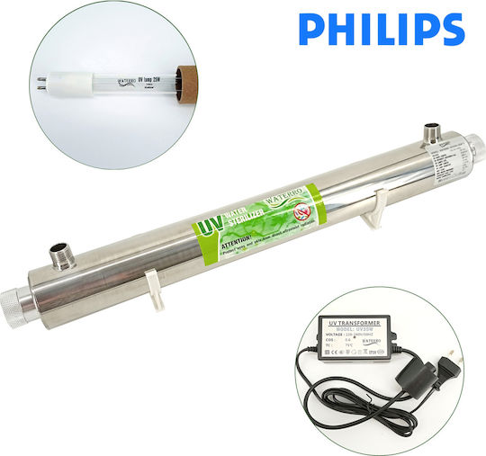 Lampă Philips UV 25W 2 pini Sistem Radiație Ultraviolete Lampă Philips In Out 1/2