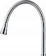 N'Oveen Replacement Kitchen Faucet Pipe