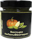 HealthTrade Kürbiskernbutter 220g