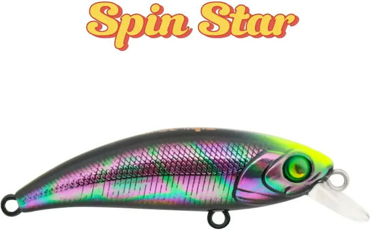 HanFishing Zipir 50 Изкуствена Примамка Малка Рибка (Minnow) 5см/4.5гр