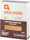 Girolomoni Кускус 500гр