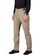Northfinder Women's Long Hiking Trousers Beige