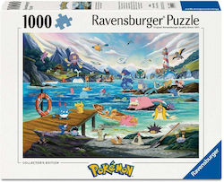 Puzzle 2D 1000pcs