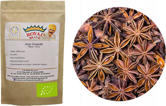 Royal Brand Γλυκάνισος Βιολογικό Προϊόν 100gr
