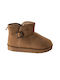 Kids Beige Ankle Boots