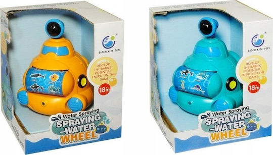 Teka Baby Bath Toy for 18+ Months