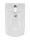 Cersanit Floor Bidet 52.5x35.5cm