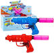 Lean Toys Νεροπίστολο (Διάφορα Σχέδια)