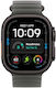 Apple Watch Ultra 4 Titanium 49mm Rezistent la ...