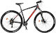 Orient Boost 29" Γκρι Mountain Bike με 21 Ταχύτητες