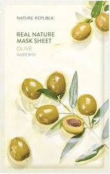 Nature Republic Маска за лице 23 мл