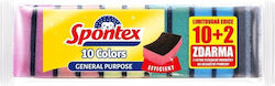 Ultra Clean Set Kitchen Sponges General Use Black 12 Pieces Ultra Clean Set Kitchen Sponges General Use Black 12 Pieces