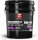 Triax Ulei Sintetic Auto 18.92lt
