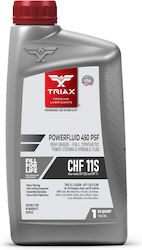 Triax Car Gear Oil For Hydraulic Steering 0.946lt TRX2565 Triax Car Gear Oil For Hydraulic Steering 0.946lt TRX2565