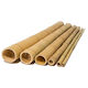 Καλάμι Bamboo Ø12-14 X 300εκ