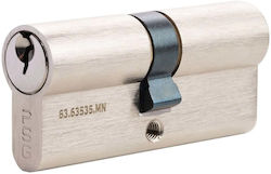 PSG Цилиндър за ключалка 70mm (35-35) PSG Цилиндър за ключалка 70mm (35-35)