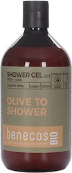 Benecos Bubble Bath 500ml Benecos Bubble Bath 500ml