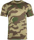 Mil-Tec Militärblusen T-shirt T-Shirt Parallagi 77sc-splinter Camo