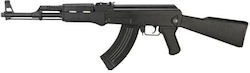 AEG Tools Αεροβόλο