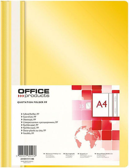 Office Products A4 Жълта Папка 21101111-06