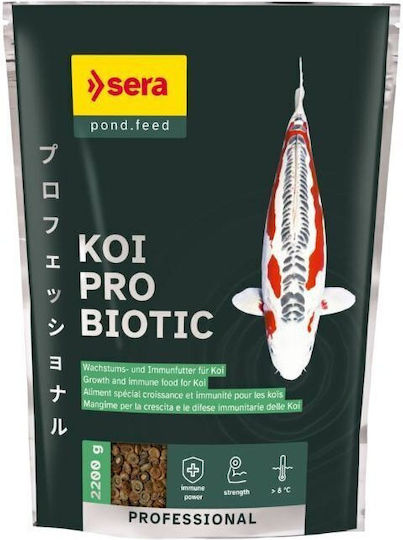 Sera Koi Professional Probiotic 2200 Г Експертна Храна