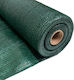 Ruris 80100 Schattierungsnetz 80% 2 x 50 m
