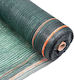 Ruris 40100 Schattierungsnetz 40% 2 X 50 M