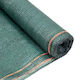 Ruris 95020 Shade Net 95% 2 X 10 M