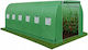Lean Toys 1000 Оранжерия Тунел 10x3x2m
