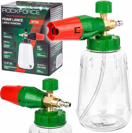 Rockforce Афропоет за Високонапорно Почистване с Капацитет 1000ml