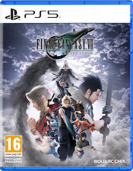 Final Fantasy VII Revelation PS5 Game