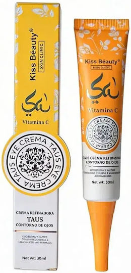 Kiss Beauty Cremă de Ochi pentru Cearcăne 30ml