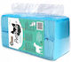 Floor Dog Diapers 45x33cm 100pcs