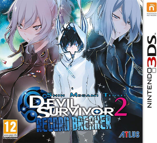 Shin Megami Tensei Devil Survivor 2 Record Breaker Игра за 3DS Употребявана