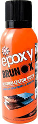 Brunox Λιπαντικό Σπρέι 150ml Brunox Λιπαντικό Σπρέι 150ml