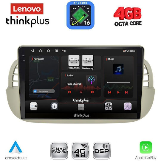 Lenovo Автомобилна Аудио Система за Fiat 500 2007-2015 (Bluetooth/USB/Вграден Wi-Fi/GPS/Apple CarPlay/Android Auto) с Touch Screen 9"