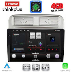 Lenovo Car Audio System for Fiat Grande Punto 2005-2012 with Bluetooth USB and GPS Lenovo Car Audio System for Fiat Grande Punto 2005-2012 with Bluetooth USB and GPS