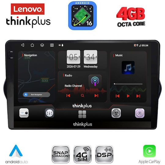 Lenovo Car Audio System for Fiat Tipo 2015-2023 (Bluetooth/USB/WiFi/GPS/Apple CarPlay/Android Auto) with 9" Touch Screen