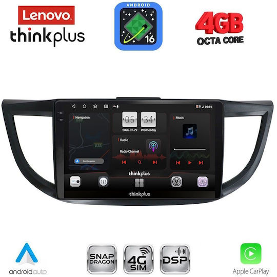 Lenovo Автомобилна Аудио Система за Honda CR-V 2013-2017 (Bluetooth/USB/Вграден Wi-Fi/GPS/Apple CarPlay/Android Auto) с Touch Screen 10"