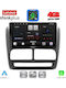 Lenovo Car Audio System for Fiat Doblo 2010-2015 Bluetooth USB WiFi GPS Apple CarPlay Android Auto with 9" Touch Screen